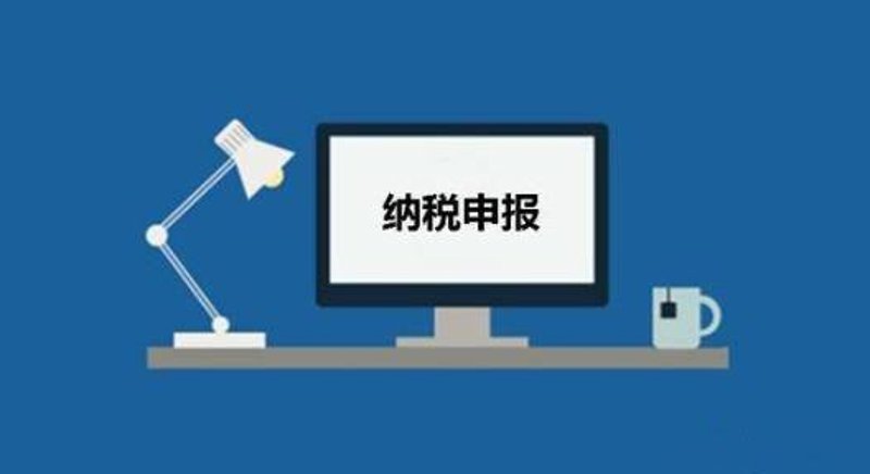 在北京，选择一个合适的税务顾问至关重要。今天就通过这个故事来揭开选择税务顾问的神秘面纱。