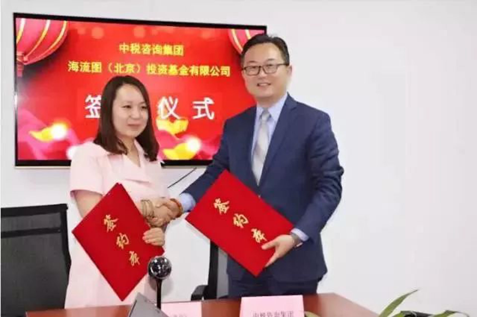 汇算清缴，企业如何应对？